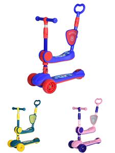 Scooter - OBL10265274