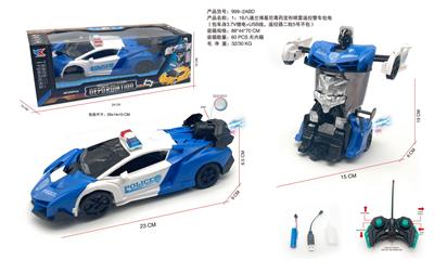 Remote control cars / tanks - OBL10265330