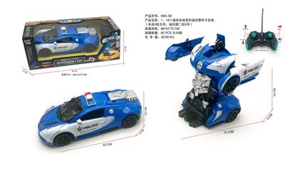 Remote control cars / tanks - OBL10265334