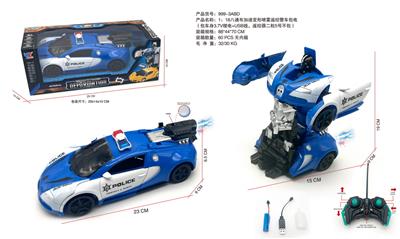 Remote control cars / tanks - OBL10265336