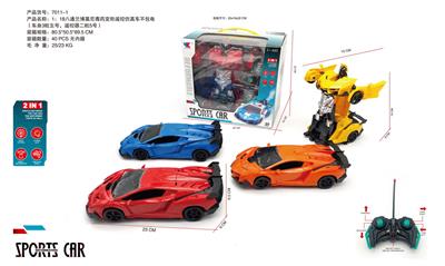 Remote control cars / tanks - OBL10265337