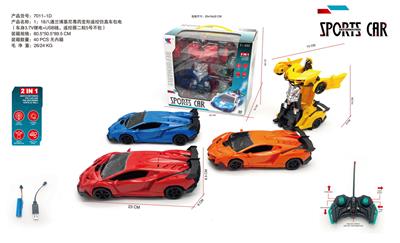 Remote control cars / tanks - OBL10265338