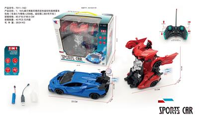 Remote control cars / tanks - OBL10265339