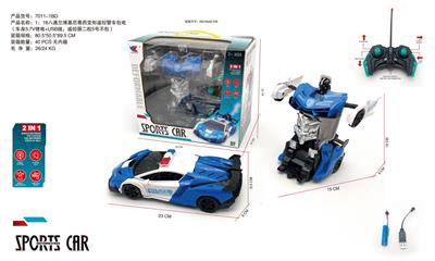 Remote control cars / tanks - OBL10265341