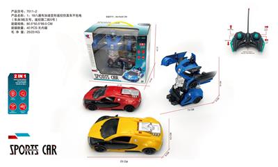 Remote control cars / tanks - OBL10265343