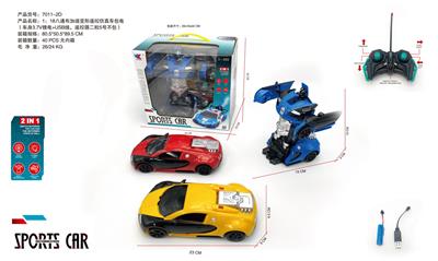 Remote control cars / tanks - OBL10265344