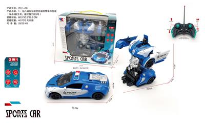 Remote control cars / tanks - OBL10265346