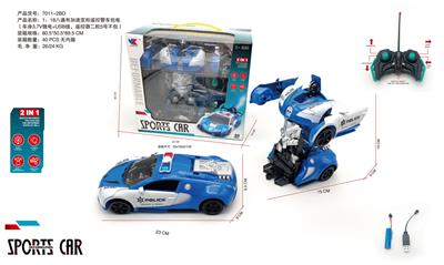 Remote control cars / tanks - OBL10265347