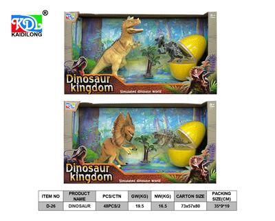Animaltoys - OBL10265349
