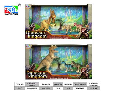 Animaltoys - OBL10265350