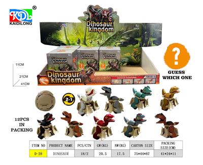 Animaltoys - OBL10265351