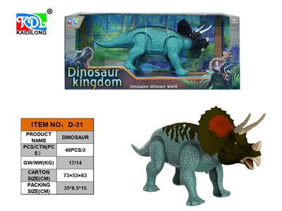 Animaltoys - OBL10265353