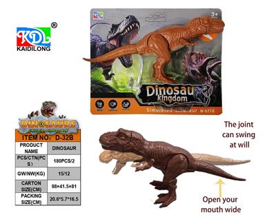 Animaltoys - OBL10265355