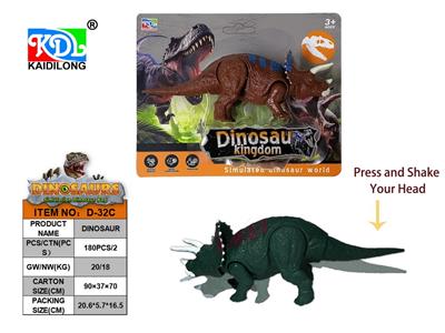 Animaltoys - OBL10265356