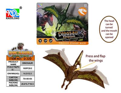 Animaltoys - OBL10265357