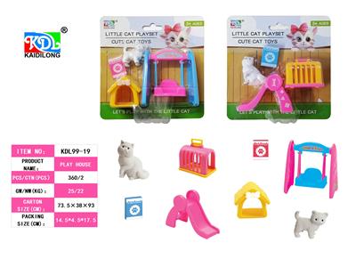 Animaltoys - OBL10265367