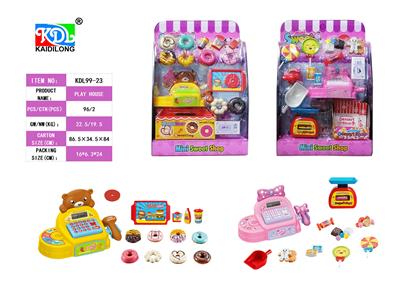 Animaltoys - OBL10265371