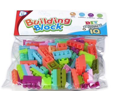 益智DIY百变拼装小颗粒乐高积木套餐（小袋装约80～90个配件）（升级火车造型+含说明书+卡通贴纸） - OBL10265385