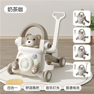 Babywalker - OBL10265763
