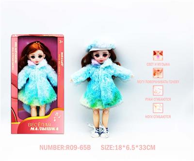 12寸3D眼15关节实身俄文音乐灯光芭比娃娃 - OBL10265839