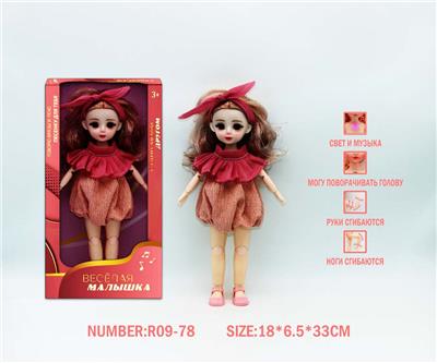12寸3D眼15关节实身俄文音乐灯光芭比娃娃 - OBL10265852