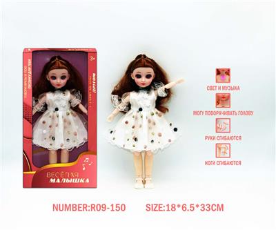 12寸3D眼15关节实身俄文音乐灯光芭比娃娃 - OBL10265888