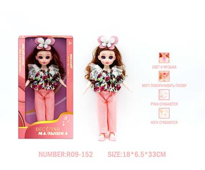 12寸3D眼15关节实身俄文音乐灯光芭比娃娃 - OBL10265892