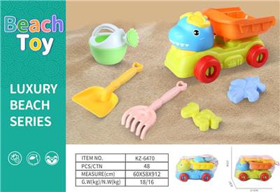 Beach toys - OBL10265920