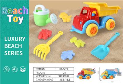 Beach toys - OBL10265922