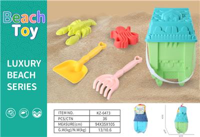 Beach toys - OBL10265923