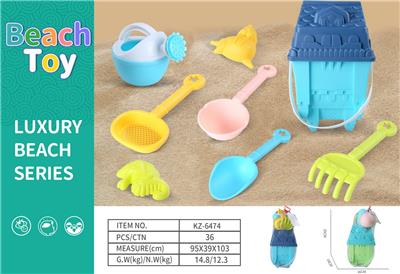 Beach toys - OBL10265924