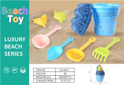 Beach toys - OBL10265925