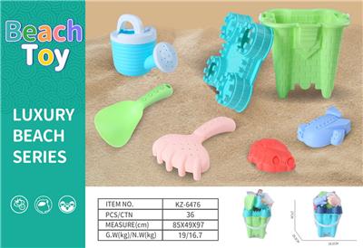 Beach toys - OBL10265926