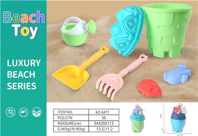 Beach toys - OBL10265927