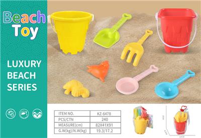 Beach toys - OBL10265928