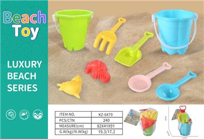 Beach toys - OBL10265929