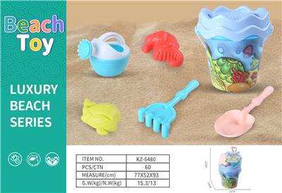 Beach toys - OBL10265930