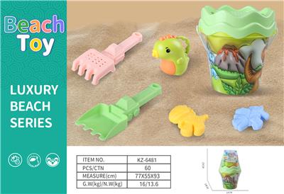 Beach toys - OBL10265931