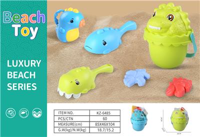 Beach toys - OBL10265935