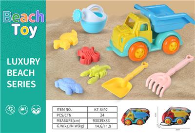 Beach toys - OBL10265940