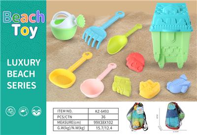 Beach toys - OBL10265941