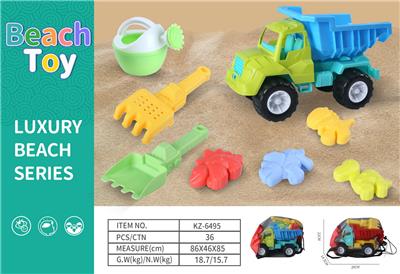 Beach toys - OBL10265943