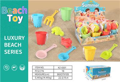 Beach toys - OBL10265949