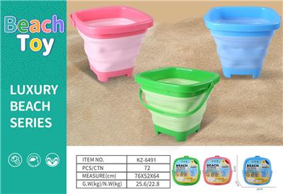 Beach toys - OBL10265952