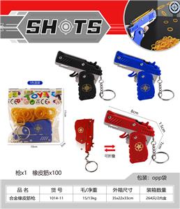 合金皮筋枪 - OBL10265955