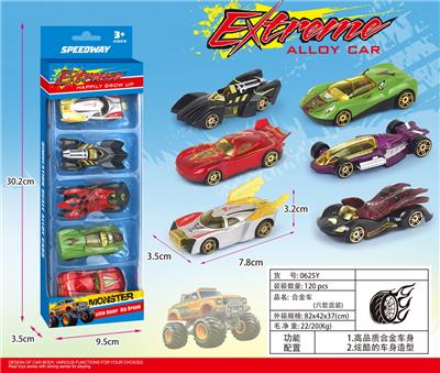 卡通合金车 - OBL10266085