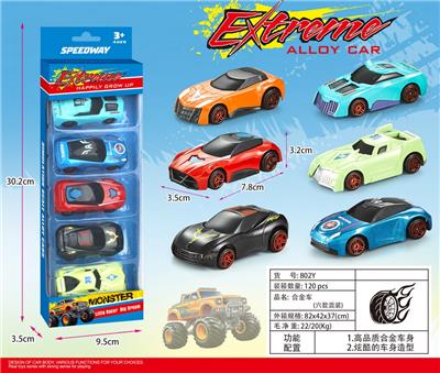 卡通合金车 - OBL10266088