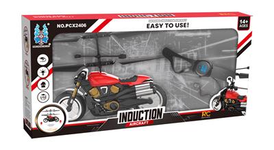 Remote control cars / tanks - OBL10266145