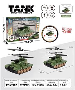 Remote control cars / tanks - OBL10266147