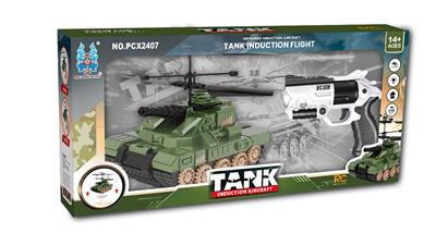 Remote control cars / tanks - OBL10266150